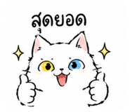 879569366
