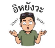 879569976
