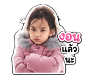 879570302
