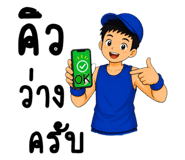 879573037