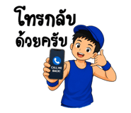 879573038