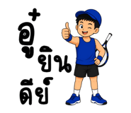 879573048