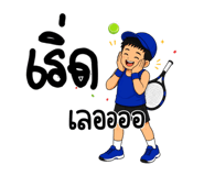 879573054