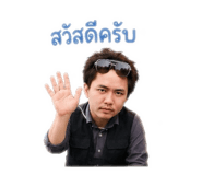879573161