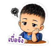 879573332