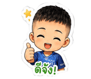 879573340