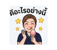 879573618