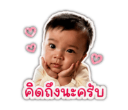 879574216
