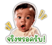 879574232