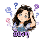 879574243