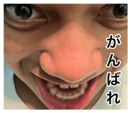 879576332