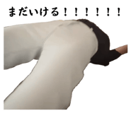 879576714
