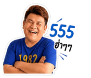 879577470