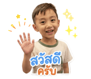 879580089