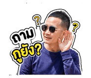 879580357