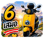 879581093