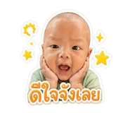 879581717
