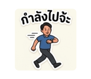 879581731