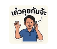 879581739