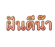 879582674