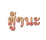 879582675