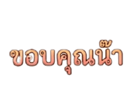 879582676
