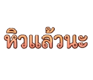 879582682