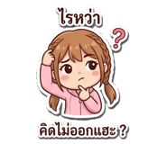 879584156