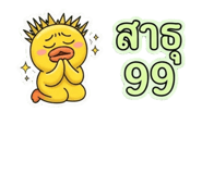 879584847