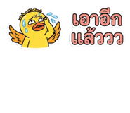 879584851