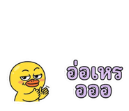 879584853