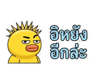 879584880