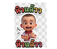 879585986