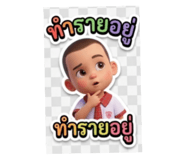 879585987