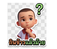 879585988