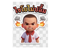 879585998