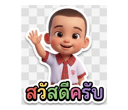 879586000