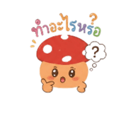 879588318