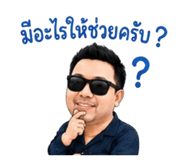 879588462
