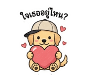 879590915