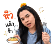 879593386