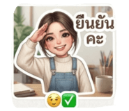 879594576