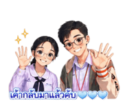 879595537