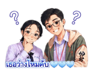 879595550