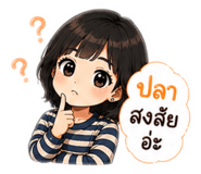 879595753