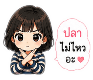 879595765