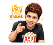 879596039