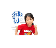 879596443