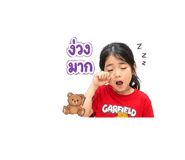 879596448