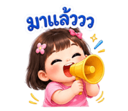 879597363